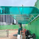 이마트24반포가온점 | 반포 '킹스카페' 방문 후기 (반포 카페, 반포 한강 공원 카페)