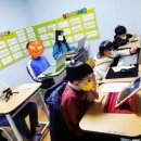 주산암산 교실 이미지