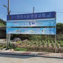 영광간판광고 네이버블로그