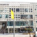 송도5동 행정복지센터 이미지