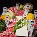 모토이시 | 인계동 소고기 오마카세 모토이시 재방문후기