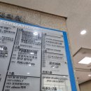 H빌딩 | 강남 물광피부 강남 에이치앤비 에스테틱 다녀온 후기