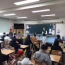 전주덕일초등학교 이미지