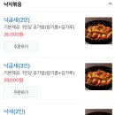 청풍식당 네이버블로그