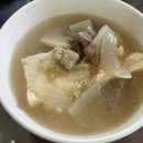 흥선숯불갈비 네이버블로그