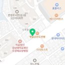 지에스(GS)25 중구번영점 이미지