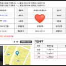 면목동-214 이미지