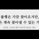 플로카페