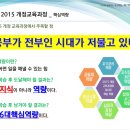 이은정수학교습소