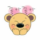 (주)명선 Daum카페