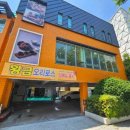 연제구-179 이미지