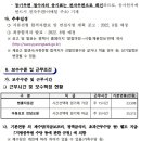 평택전담 이미지