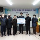 선원건설㈜ 이미지