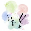 홍연폭포 티스토리