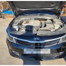 동해종합카센타 이미지