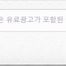 석사 경희대 효 태권도 이미지