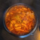 신전떡볶이외도점 | 창원 중동 술집 동양맥주 창원어반브릭스점 | 대형 스크린 가성비 안주