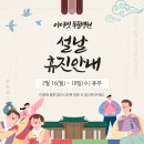 성원동물병원 이미지