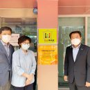 안심 작은도서관 이미지