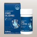 허니라이프케어