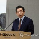 에스지레일 주식회사 연합뉴스