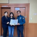 내이동우체국 이미지