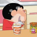 삼양 준하우스 이미지