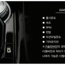 007전자 이미지