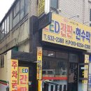 노도광고 네이버블로그