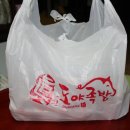 정애돼지갈비 이미지