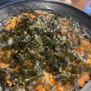 홍대박아구찜 이미지