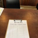 올바른PT 이미지