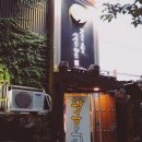 신방화역 7번출구 이미지