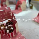 향남초등학교 이미지