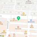 삼산건강원