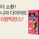 디에떼 - 대덕구 송촌북로32번길 14 | 디에떼