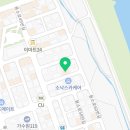 기신세탁소 네이버블로그