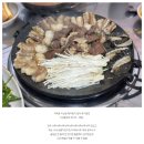 가산동주민센터 | 가성비 좋은 가산동 인생곱창 맛집 곱창전골도 맛있는 가디 가산곱창