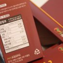 (주)경해달 이미지