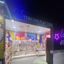 텐코인 노래연습장 진접역점 이미지