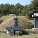 김극뉴 묘역 이미지