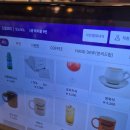 보노보노1 | 판교 커피맛집, 하이엔드 커피를 파는 보노보노 , 파나마게이샤 후기