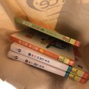 나래홈스쿨