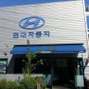 현대자동차사곡점
