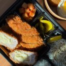 산남초교 | 수원 돈카츠 배달 맛집 원천동 하루잇츠