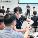 현대자동차 하단점 이미지