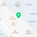 루카루카전북대점 이미지