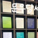 서림모텔 이미지