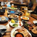 화나베 | 을지로입구역 맛집 야마야, 모츠나베 코스 회식이후 재방문 후기!