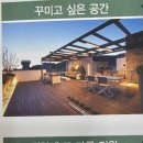 대지종합가스 이미지